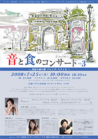 20080725.jpg 200��282 26K