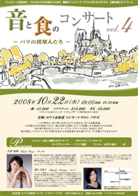 20081022.jpg 200��283 35K